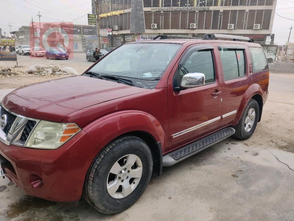 نيسان باثفايندر